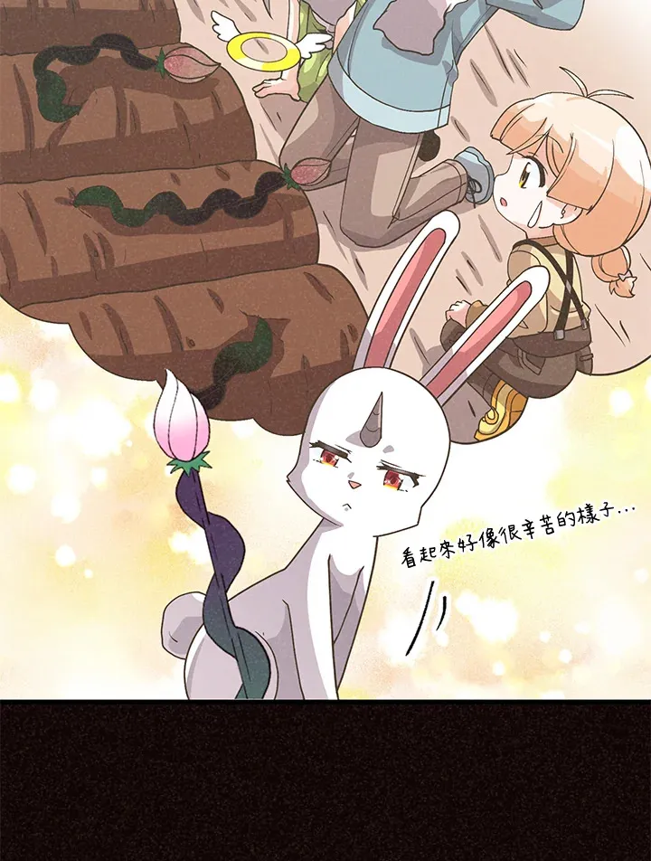 第39话73