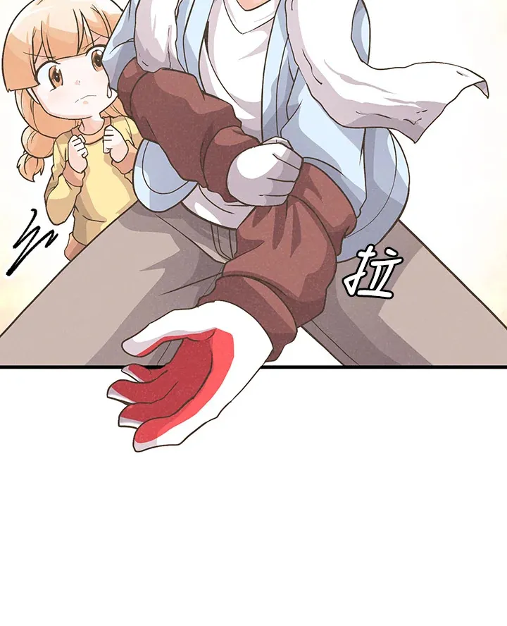 第11话58