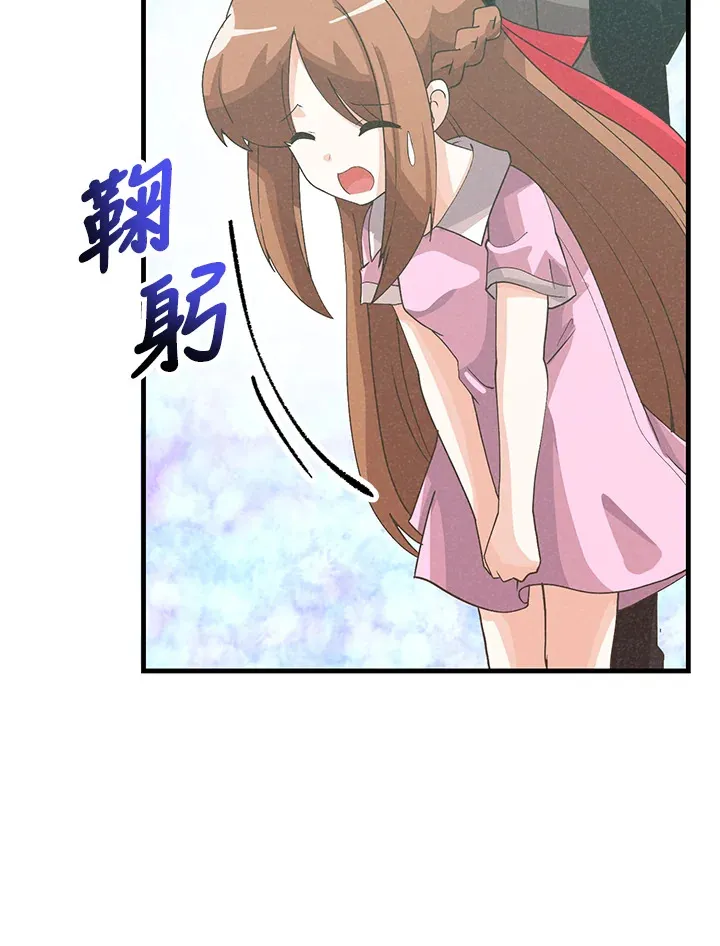 第94话28