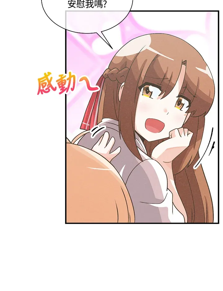 第63话78