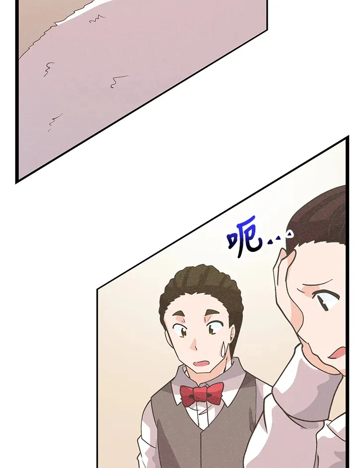 第53话101