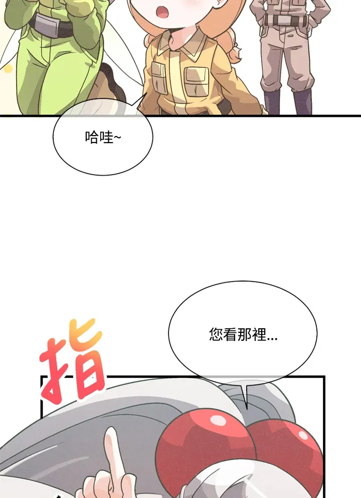 第33话64