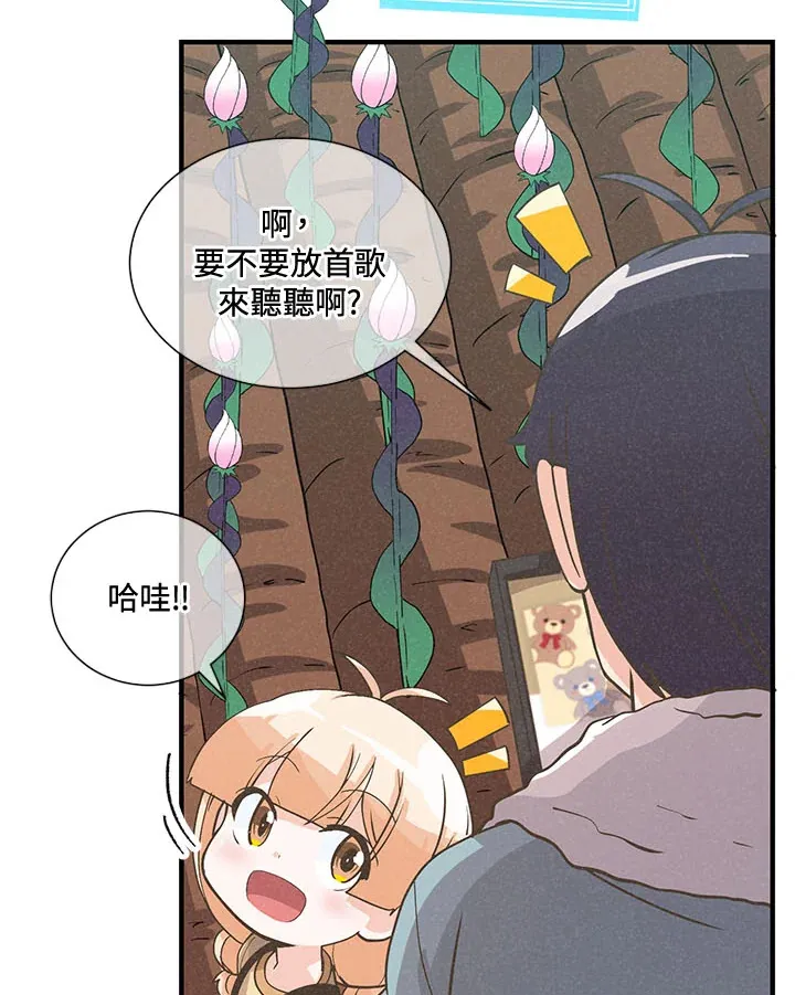 第39话31