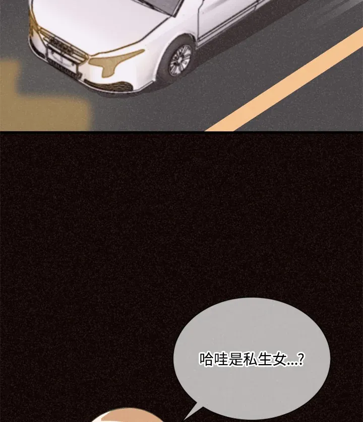 第33话36