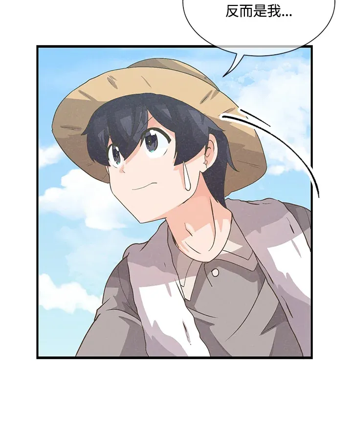 第27话43