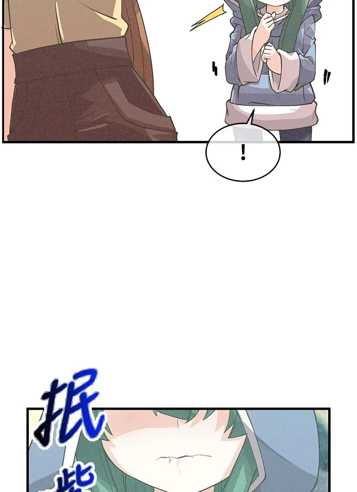 第96话20