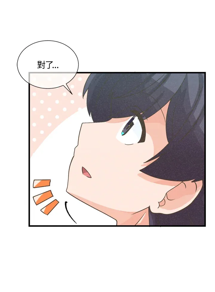 第32话82