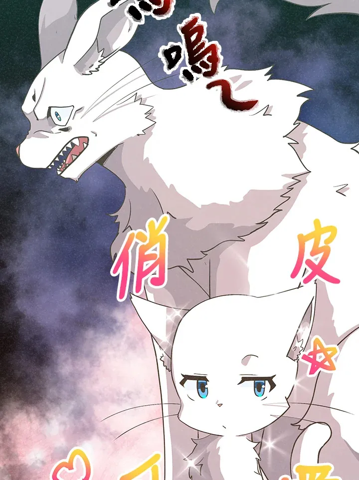 第51话33