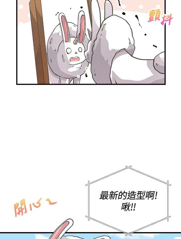 第18话9