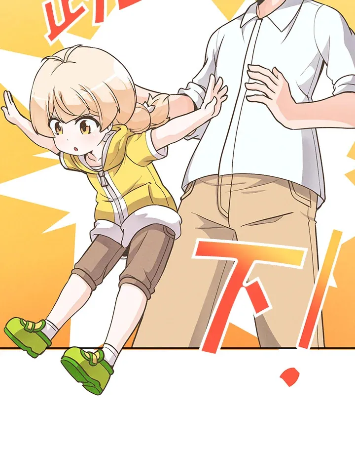 第4话21