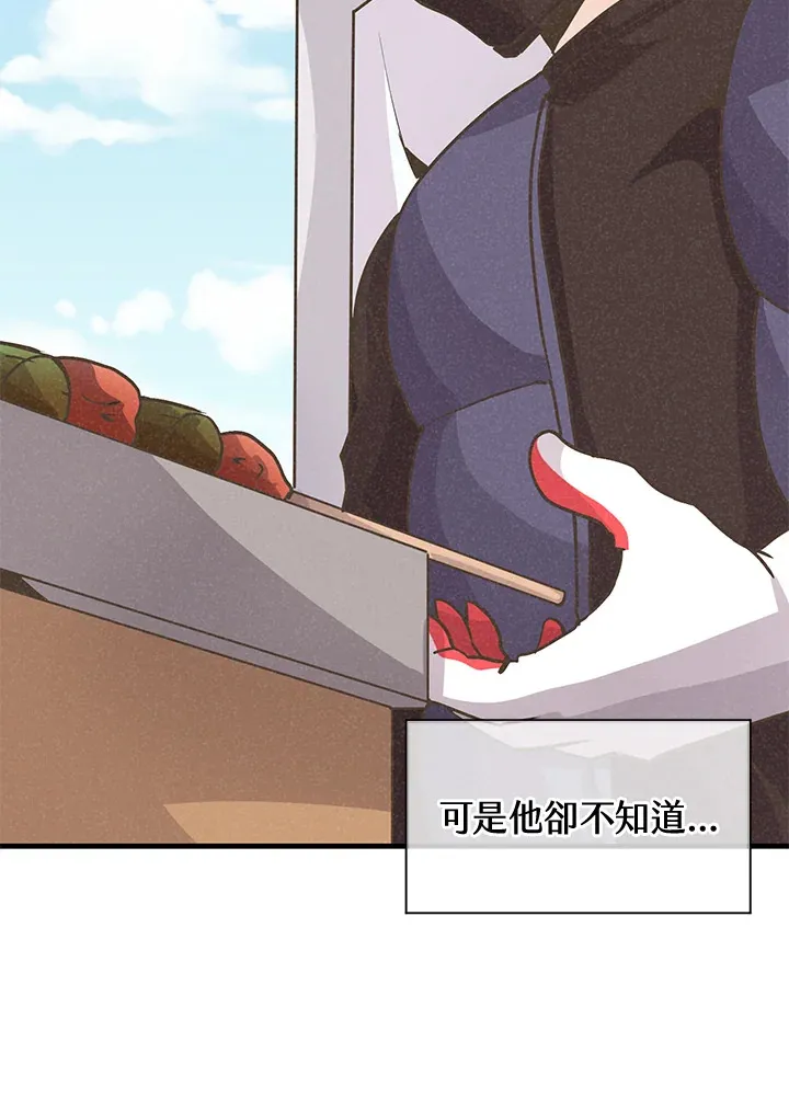 第15话90