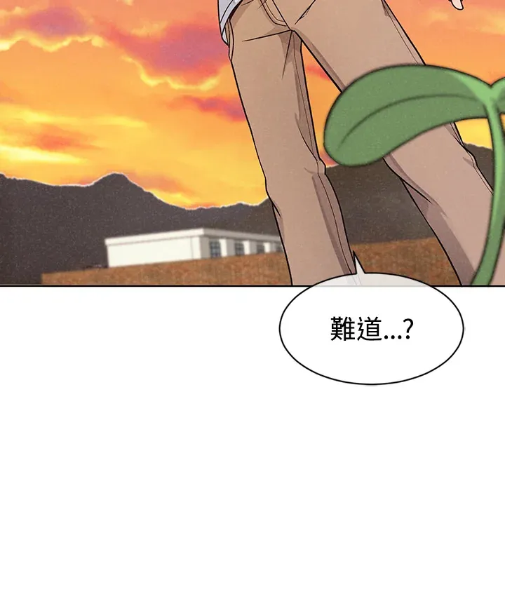 第1话37
