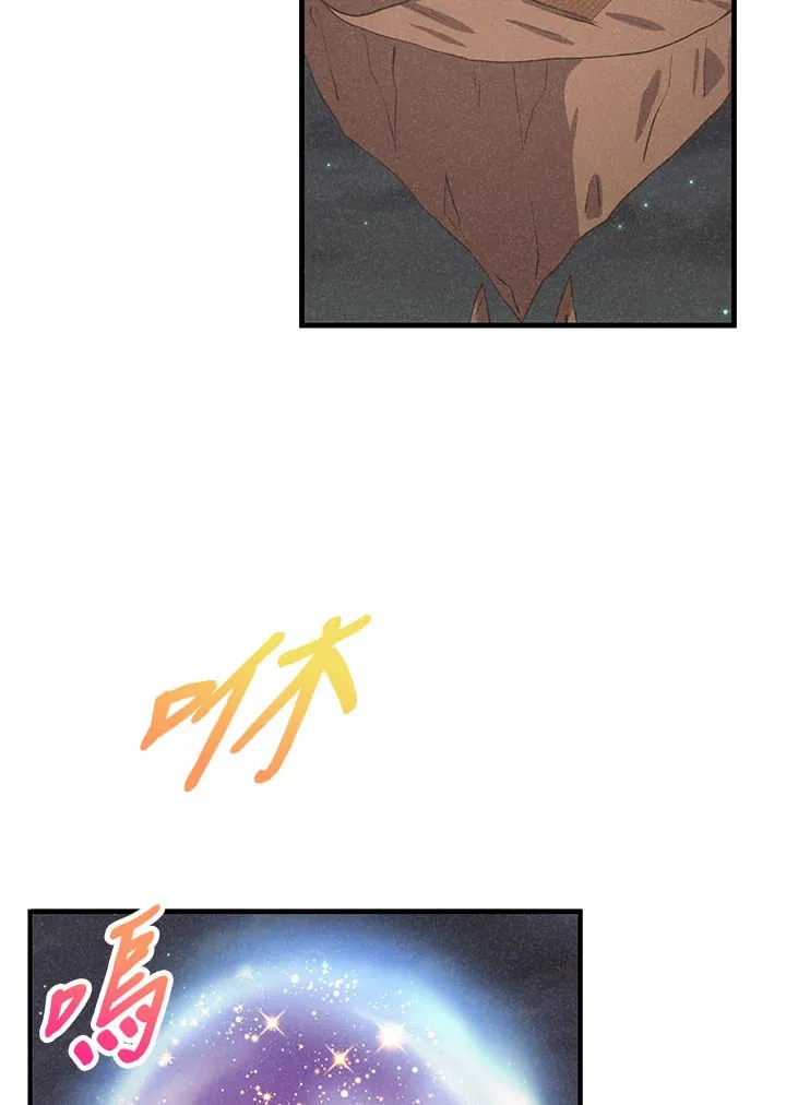 第41话44