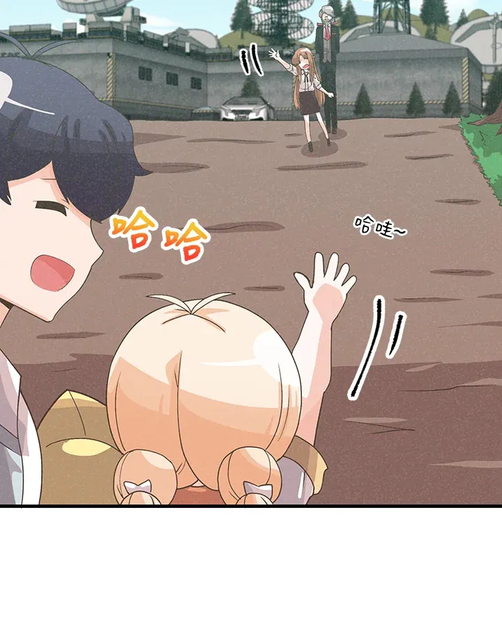 第88话30