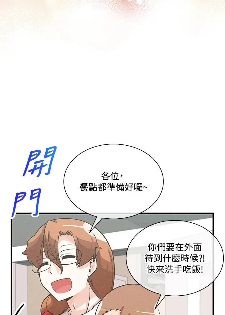 第72话60