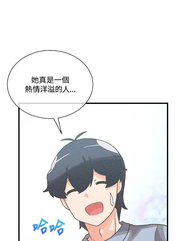 第89话109