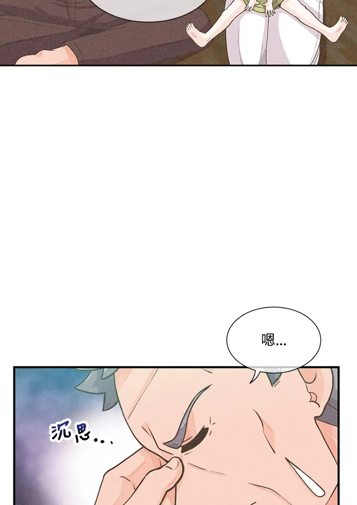 第3话6