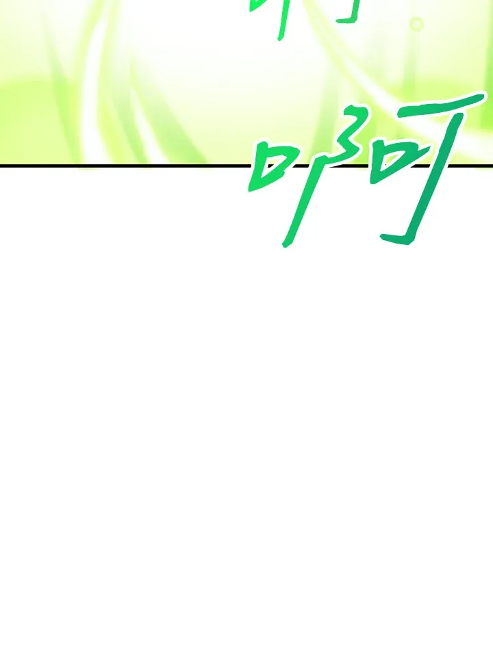 第1话75
