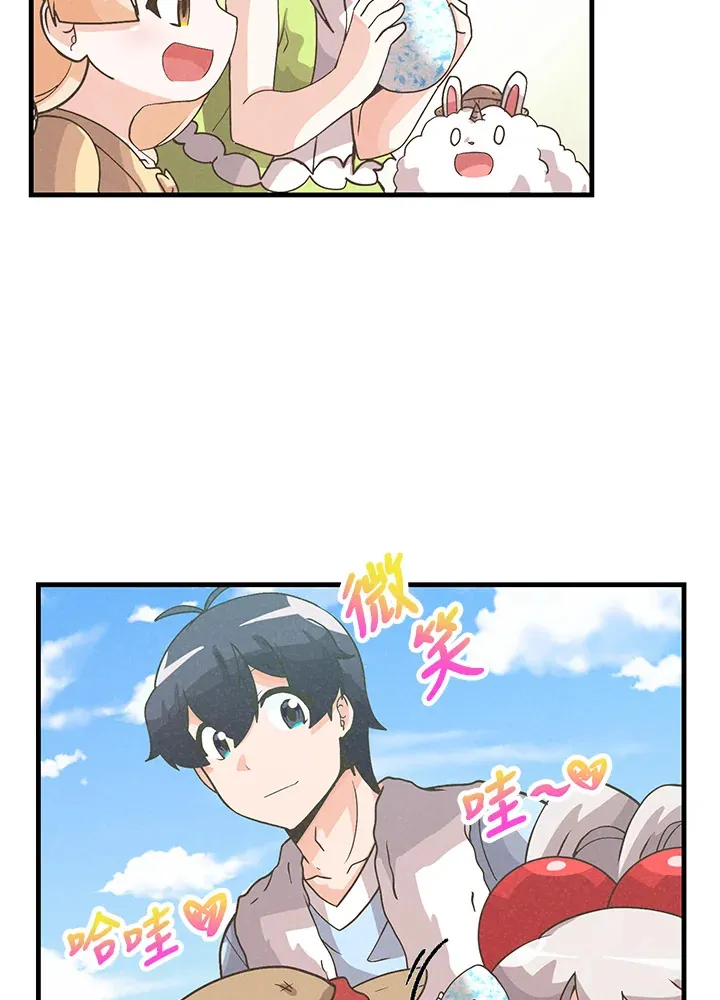 第68话17