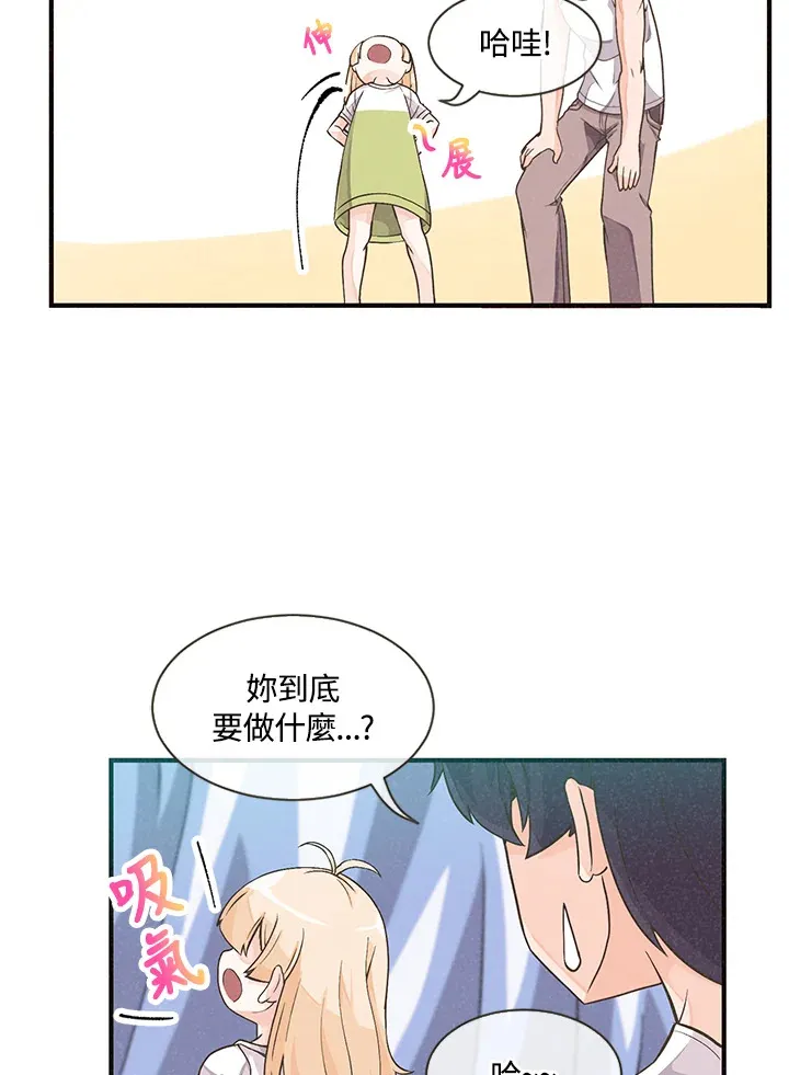 第2话34