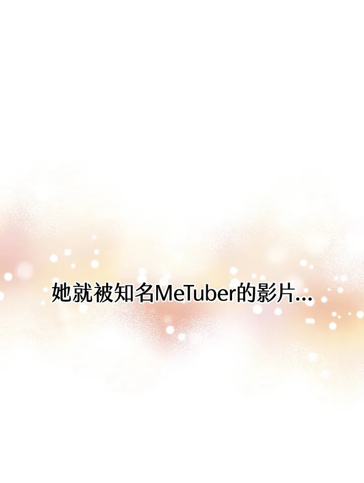 第42话80