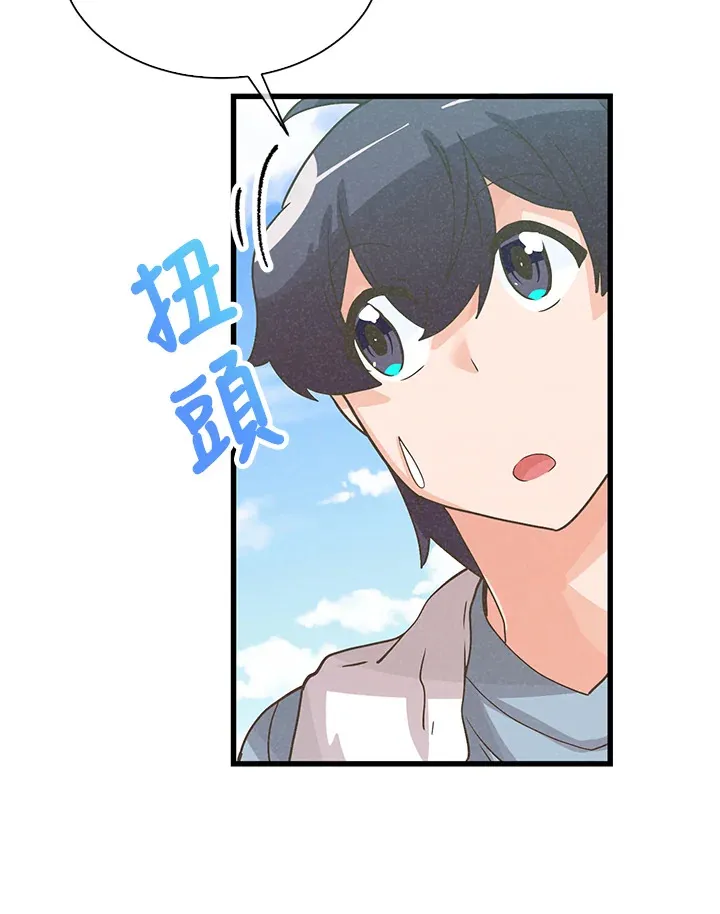 第60话12