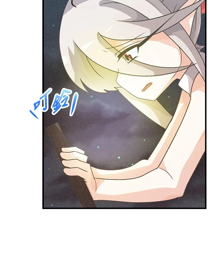 第42话69