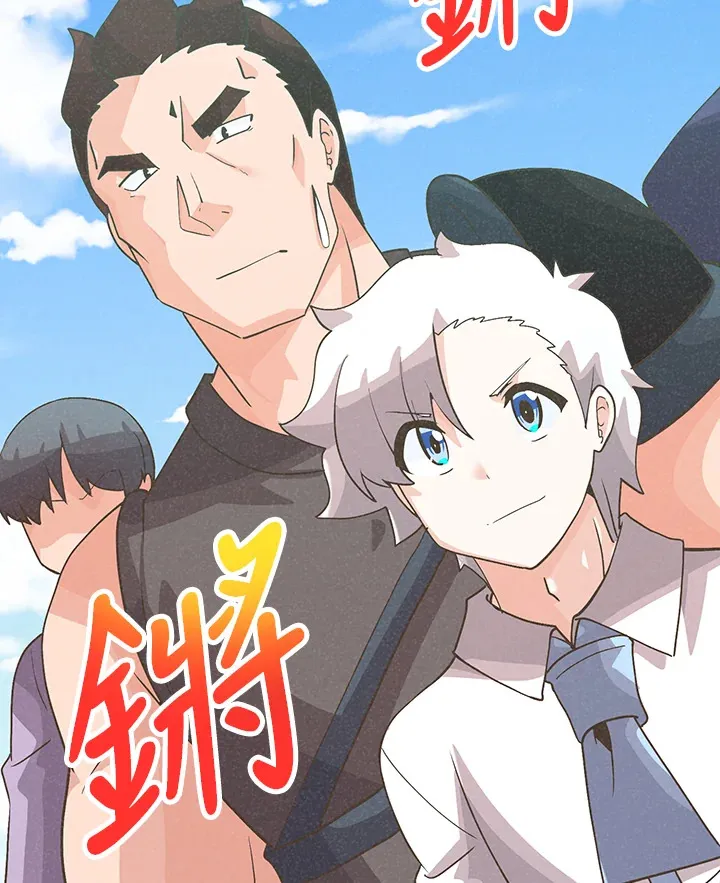 第60话39