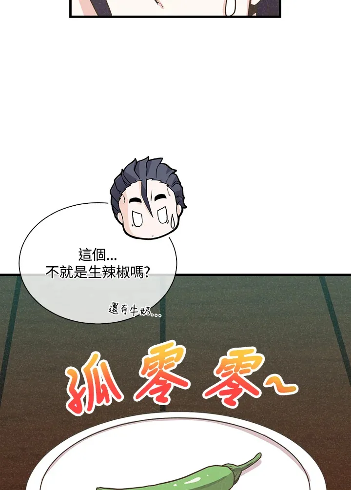 第80话83