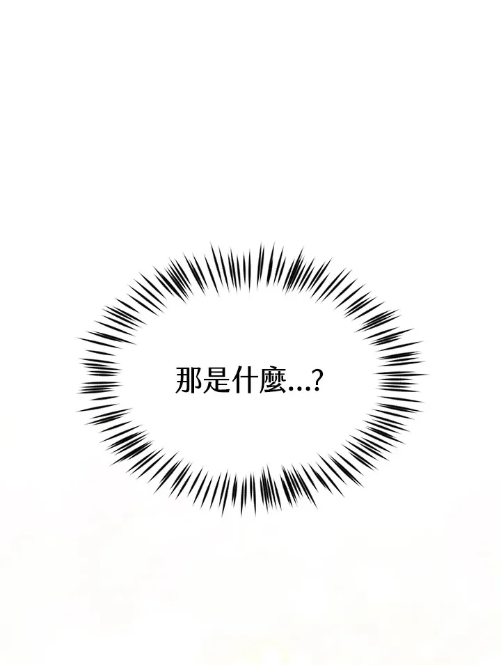 第12话89