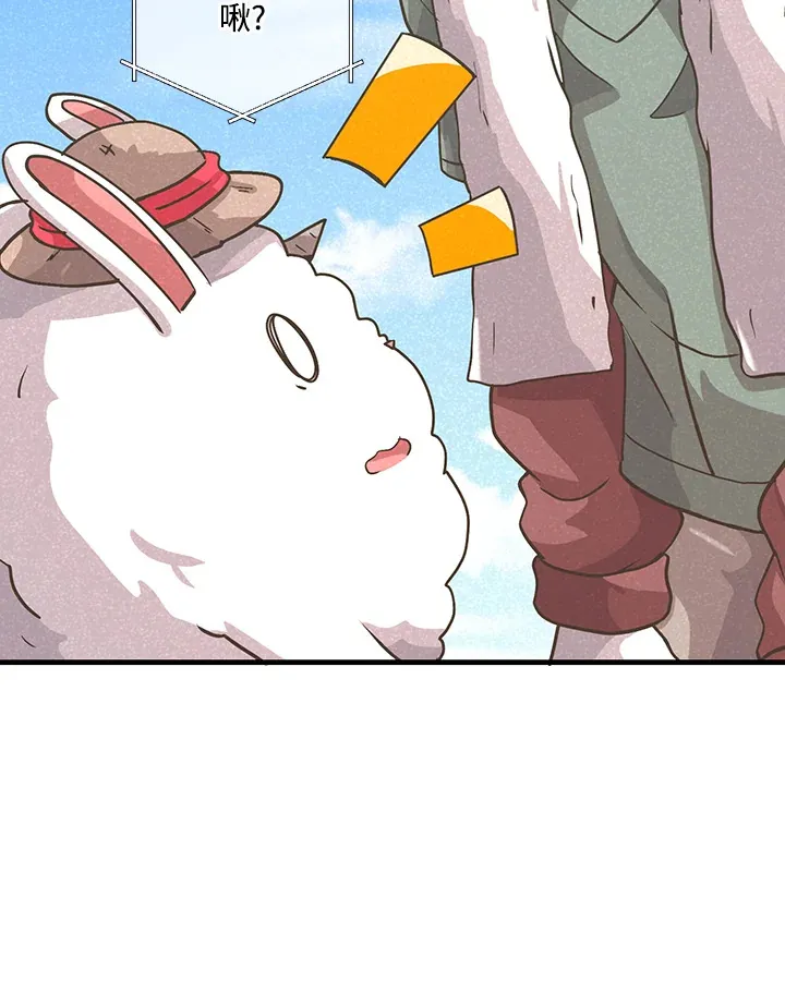 第55话27