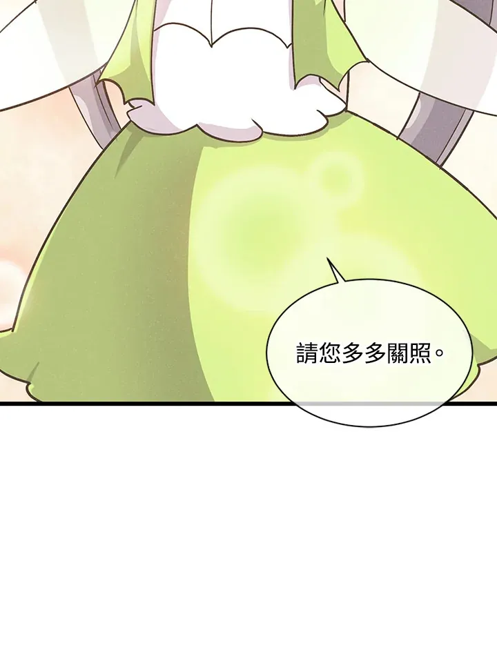 第9话89