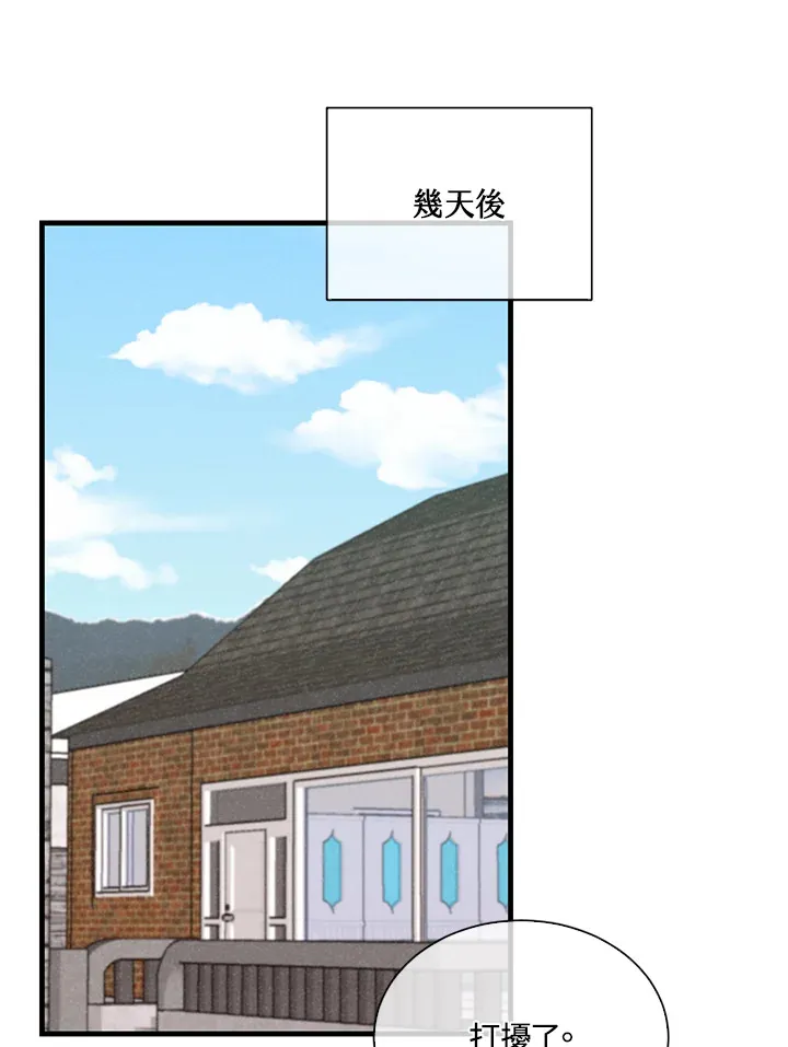 第91话60
