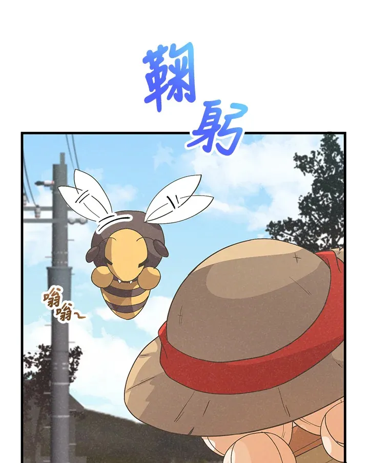 第27话16