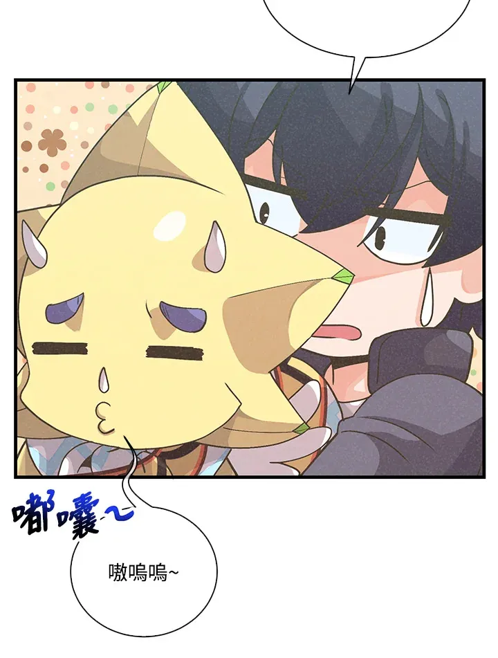 第51话64