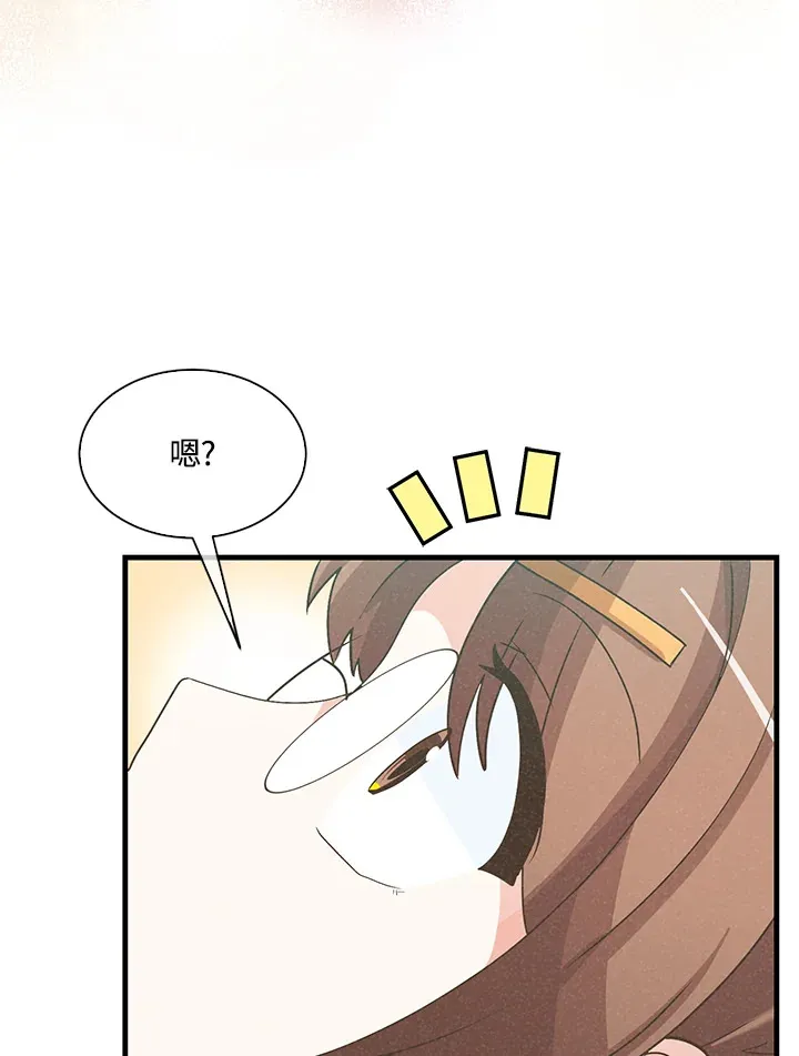 第62话41
