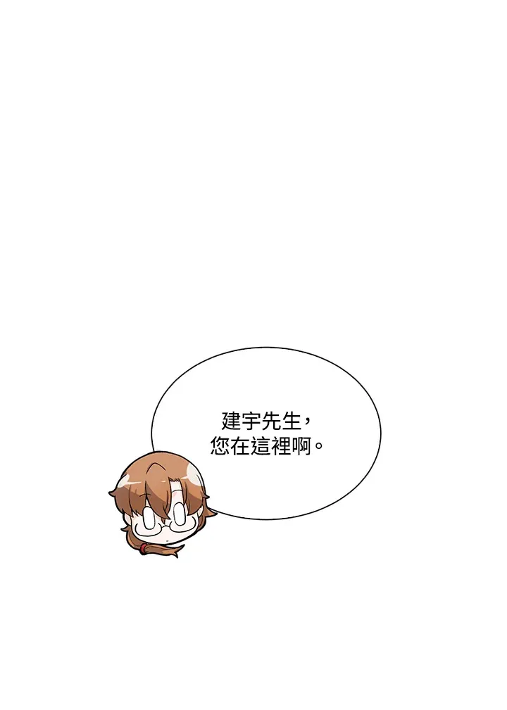 第52话68