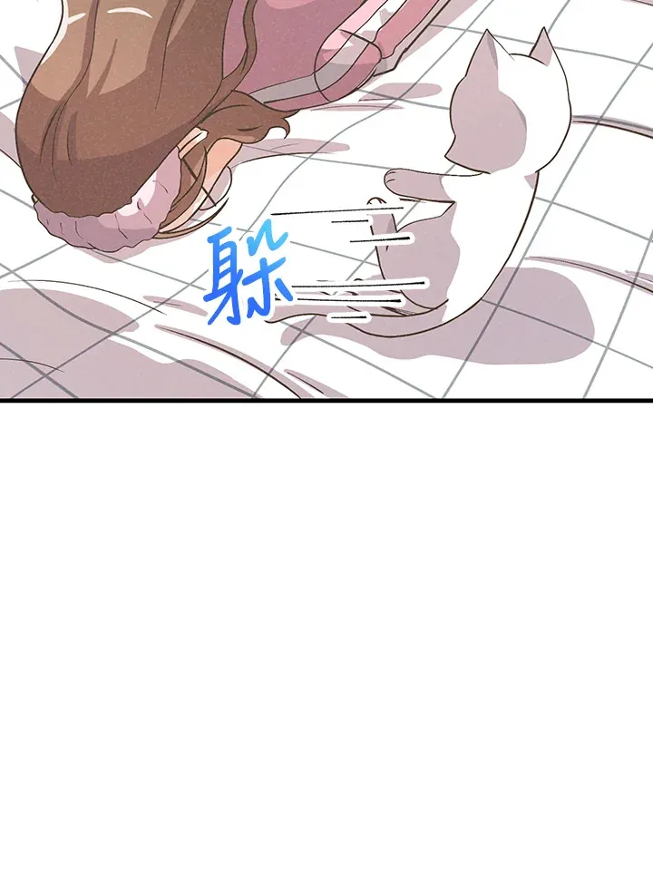 第51话30