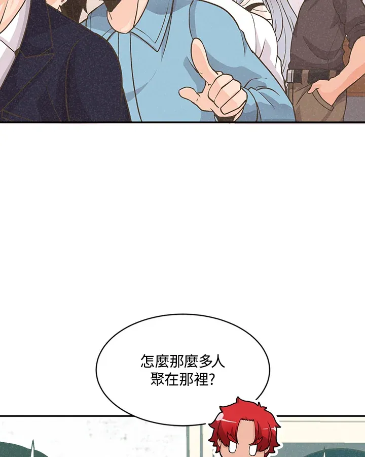 第6话53