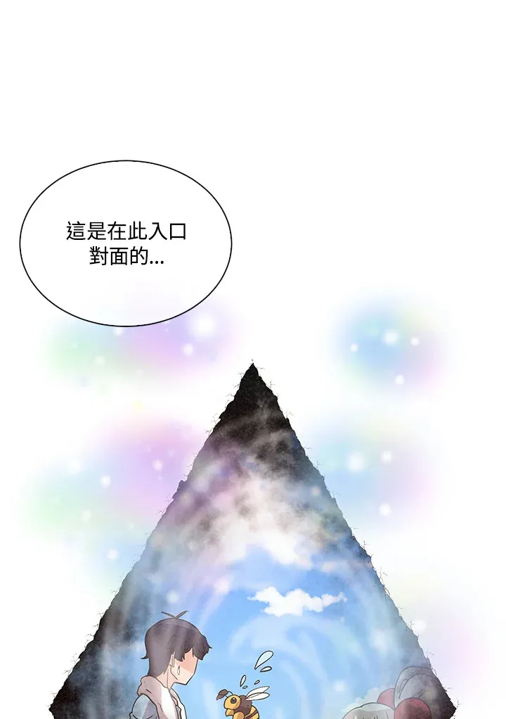 第67话58