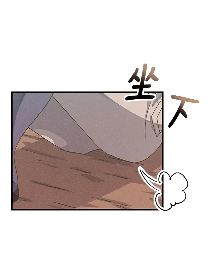 第25话69