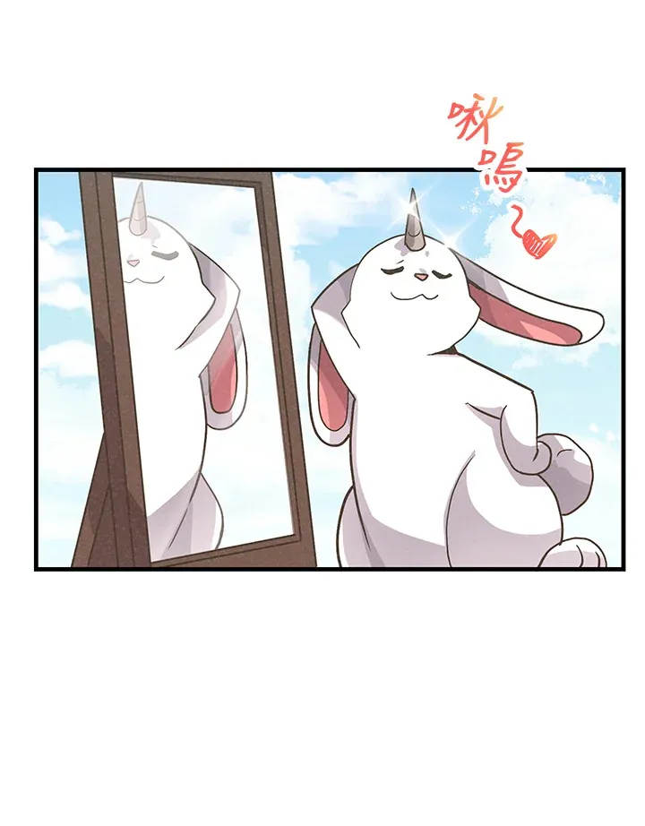 第13话97