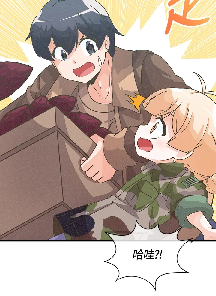 第16话39