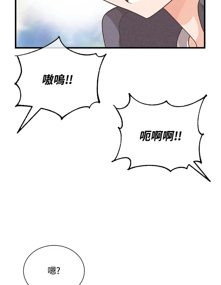 第51话102