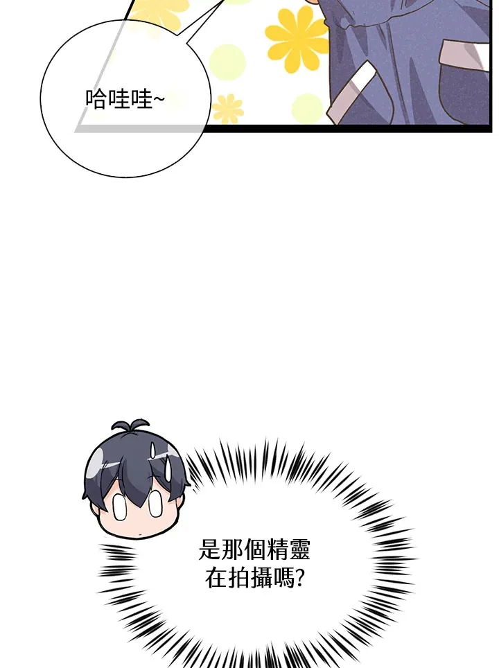 第53话36