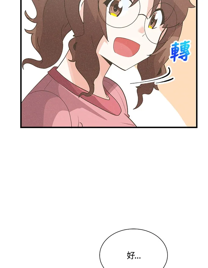 第64话35