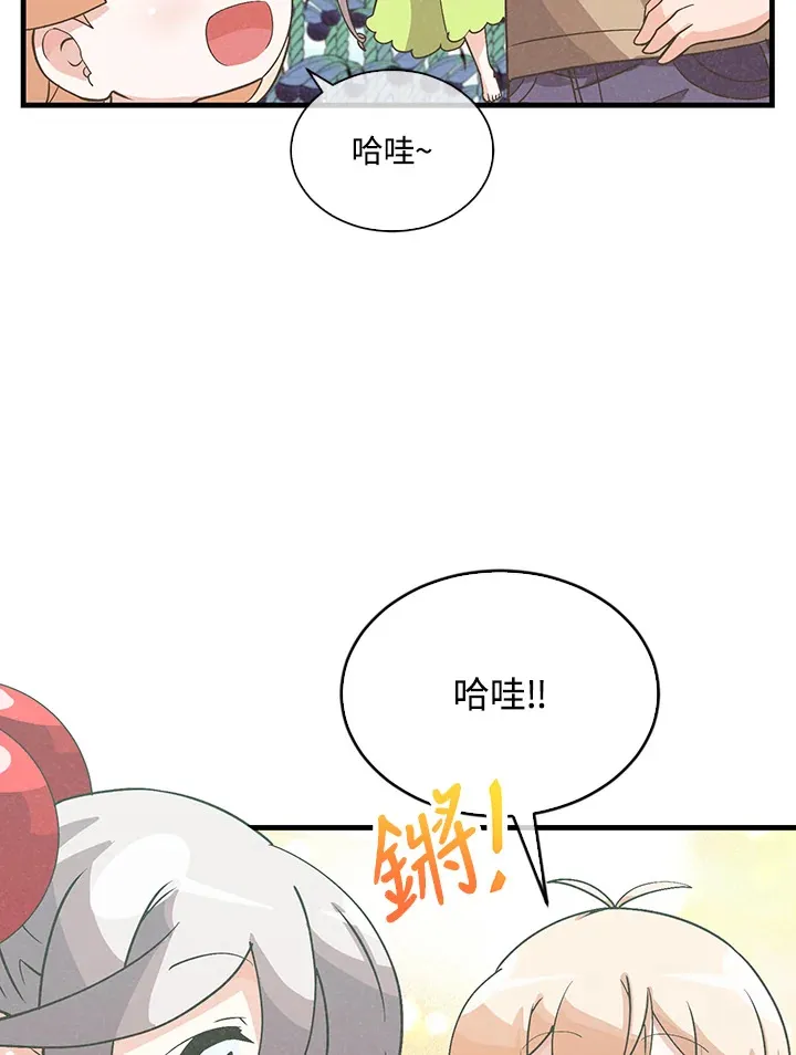 第76话51