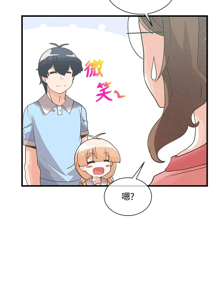 第64话36