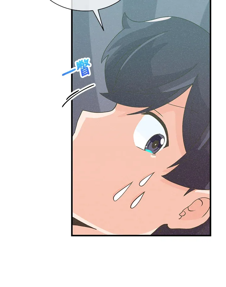 第94话12