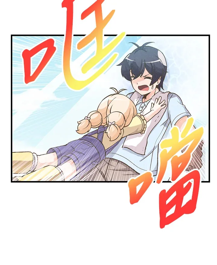 第9话62